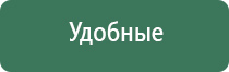 растаманские шапки willi